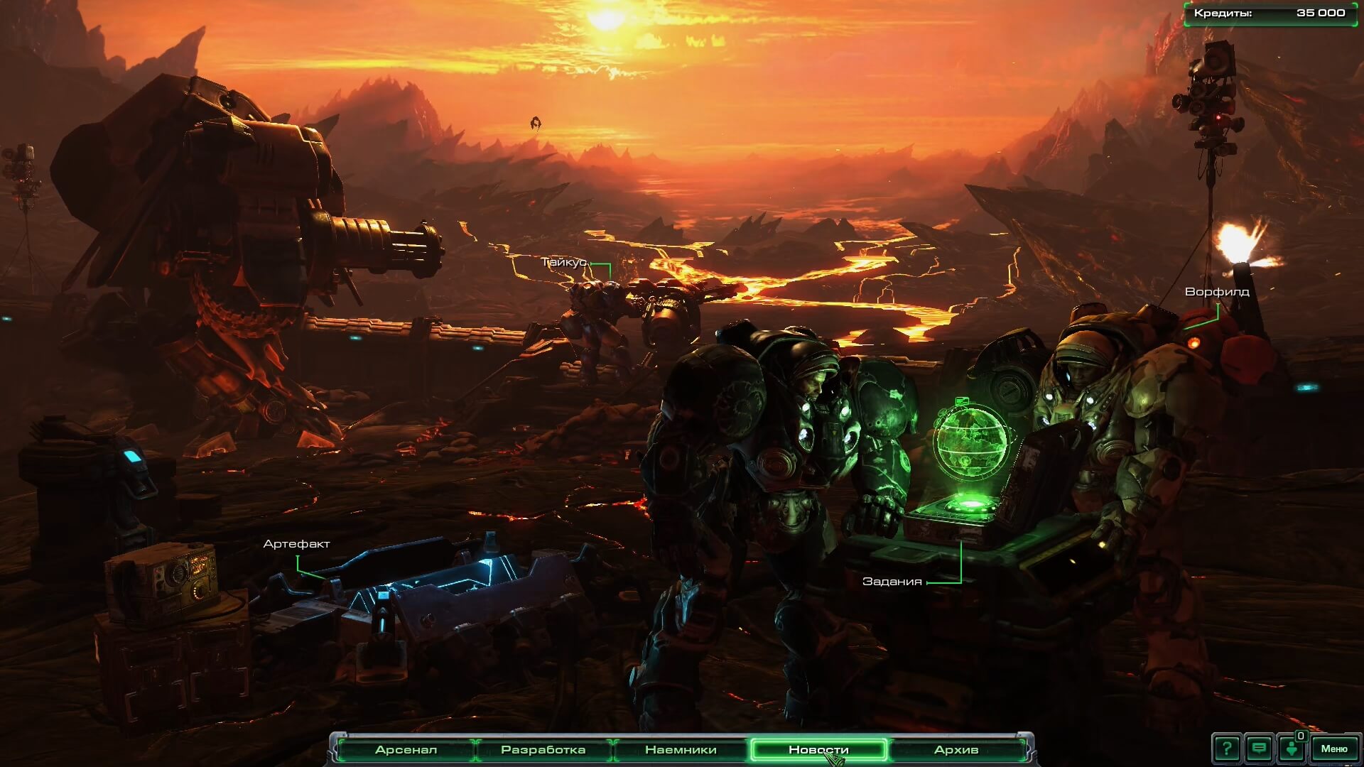 StarCraft II Wings of Liberty - геймплей игры Windows